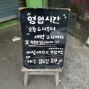 대복식당 이미지