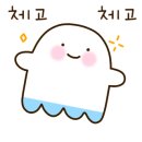 우리수제 이미지