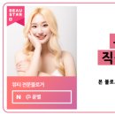 비디사이언스 이미지