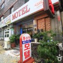 부산인모텔