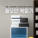 법률사무소MnS
