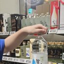여주-0714 네이버블로그