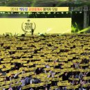 화이팅공인중개사사무소 이미지