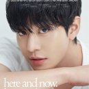 안효섭 카카오 검색결과