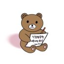 고기한판 이미지