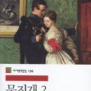 무지개농장 2 이미지