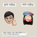 와이제이비