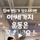 JM드림핏 이미지