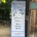 모모스커피 주식회사