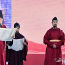 백제슈퍼 - 평택시 | 백제슈퍼