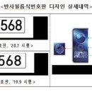 태극행정사 이미지