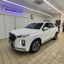 첨단카센타 | 송도 자동차유리 교체 전문점, 팰리세이드 앞유리 카센터보다 빠르게