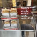 에그드랍(교동택지점) 이미지