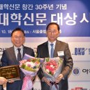 울산과학대학교 이미지