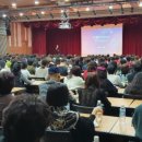 인셀덤월드 - 포항시 남구 | 인셀덤월드