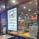 더진국루원시티점 이미지