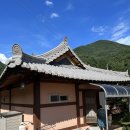 참좋은궁 이미지