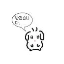 에이치펜션 이미지