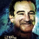 위드픽쳐스 이미지