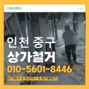 (주)디에스컴퍼니