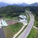 국도24호선가로수 이미지