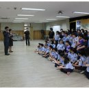 미동초등학교 이미지