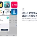 그로잉독 이미지