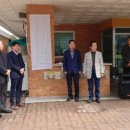 장기동주민센터 네이버블로그