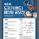 초벌세상 이미지