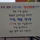 정통중화요리궁 네이버블로그