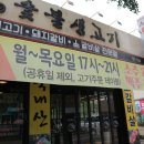 에이스돈