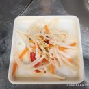 남플라 | [산본맛집] 태국 쌀국수 전문점 남플라 방문 후기