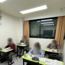 장훈고등학교 내 | 영등포영어학원, 새학기 영어는 더 퍼포즈영어에서!_The Purpose 여의도영어학원 신길영어학원