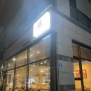 오송 1산단 스시 맛집 “ 스시88 ” 내돈내산 후기 🍣😝🩵
