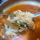 이진돼지찌개 이미지