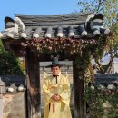 패성한시회 50주년 기념행사 10월 31일 이미지