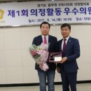 황순호 일요신문