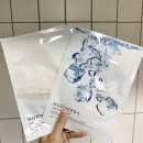 모드니가