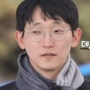 광수네 이미지