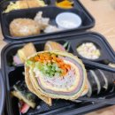 세아김밥
