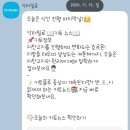 [다이어트] 닥터밀로 키토제닉 저탄고지 도시락, 솔직후기!🍱