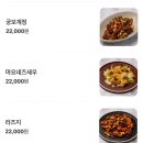 하오핑 이미지