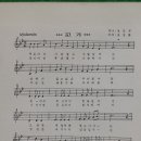 여천1길 이미지