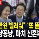 부부연서