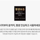 온오프스페이스 이미지