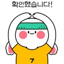 둥근해어린이집 이미지