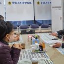 와우초등학교