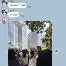 엠카마스터 | 사녹 추녕하세요?