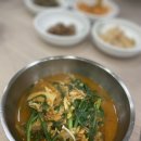 무주구천동 메기매운탕 | 대구 북구 서변동 무주구천동 메기매운탕 서변동매운탕집 대구북구맛집 대구로컬맛집 대구메기매운탕맛집