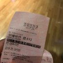 (주)현주푸드 네이버블로그